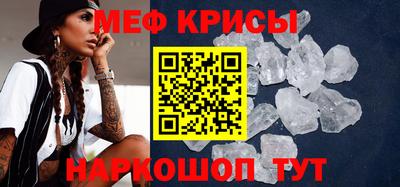 PSILOCYBIN Донской