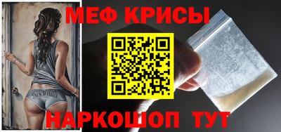 синтетический гашиш Донецк