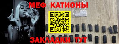 экстази Дубна