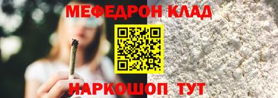 экстази Дубна