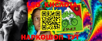 PSILOCYBIN Донской