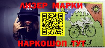экстази Дубна