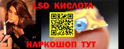 PSILOCYBIN Донской