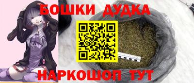 PSILOCYBIN Донской
