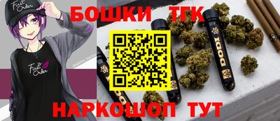экстази Дубна