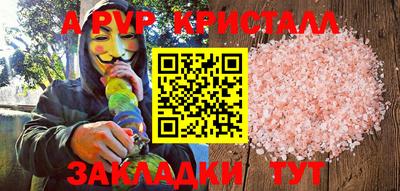 экстази Дубна