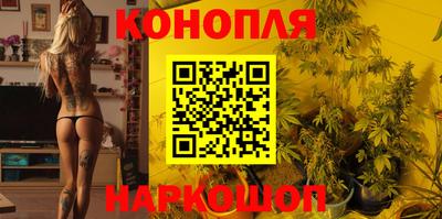 PSILOCYBIN Донской