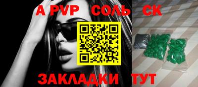 мдпв Жуковский