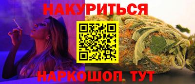 экстази Дубна