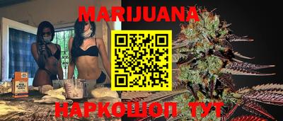 экстази Дубна