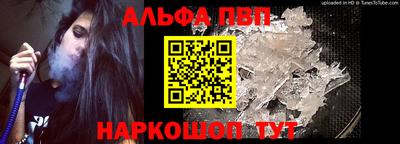 экстази Дубна