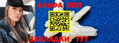 экстази Дубна