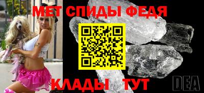 синтетический гашиш Донецк