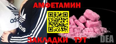 PSILOCYBIN Донской