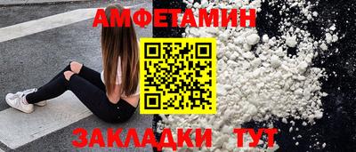 экстази Дубна