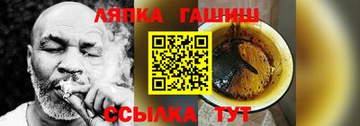 PSILOCYBIN Донской