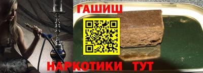 экстази Дубна