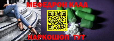 экстази Дубна