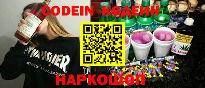 PSILOCYBIN Донской
