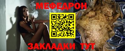 экстази Дубна