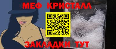 экстази Дубна